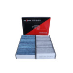 MAXGEAR Filter, Innenraumluft